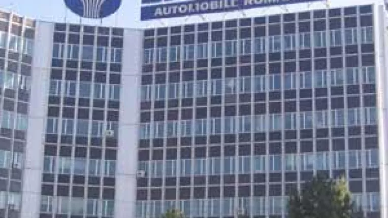 Actionari buclucasi. DAEWOO, privatizare dificila