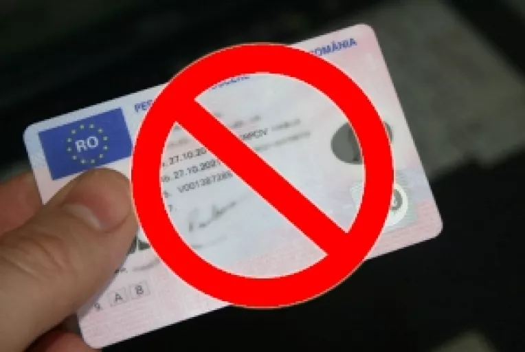 Cardiacii si diabeticii cu o forma grava a bolii nu vor mai putea obtine permisul de conducere auto