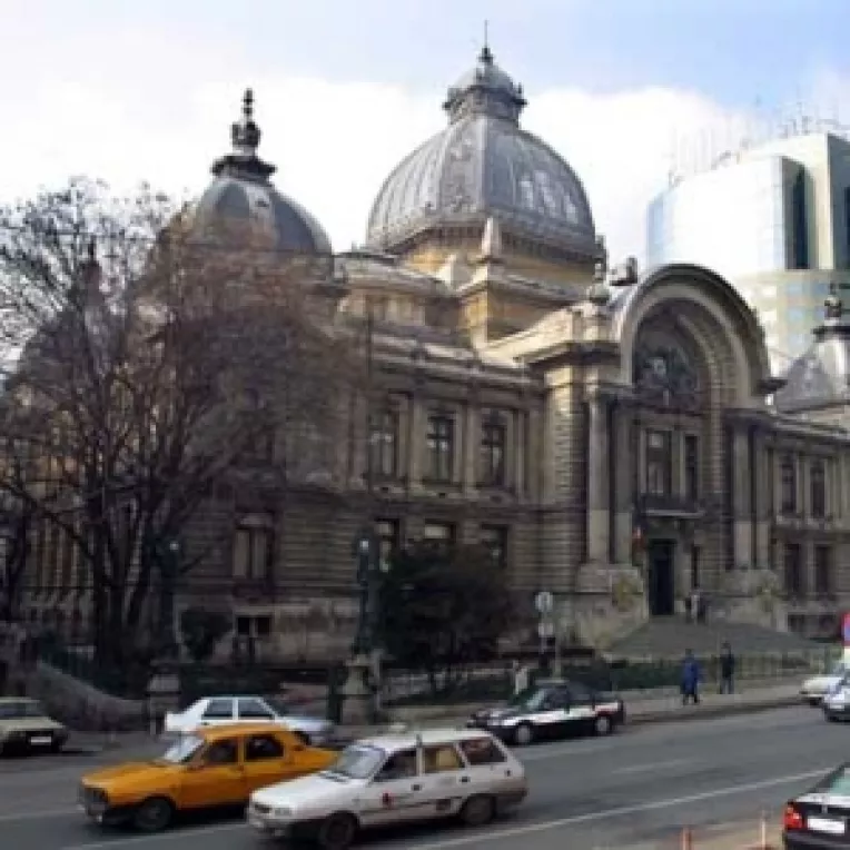 CEC poate deveni banca agricultorilor
