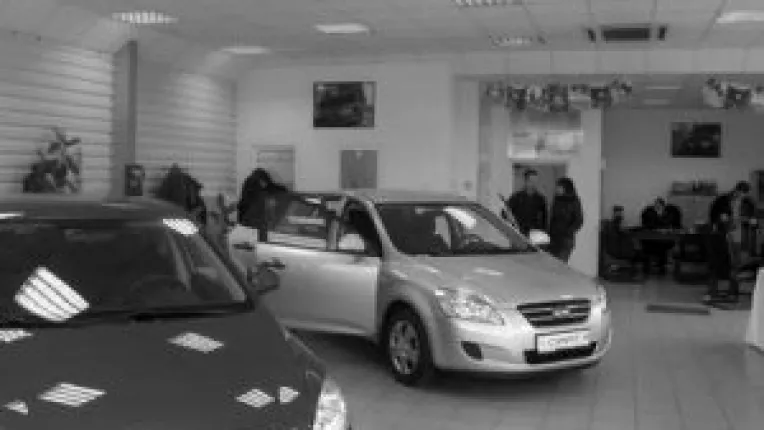 Cee‘d e utilitati!