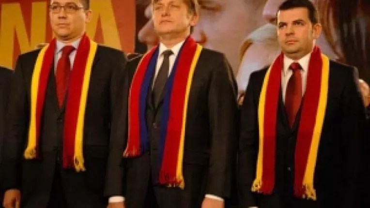 Declaratii la Congresul USL: Victor Ponta, Crin Antonescu, Daniel Constantin si Sorin Frunzaverde