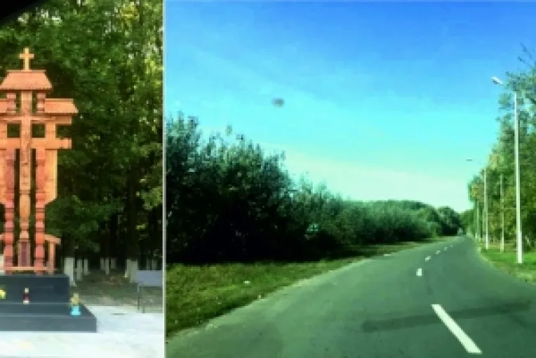 Drumul de acces spre Fabrica ALDIS din Calarasi se cheama STRADA GEORGE NAGHI