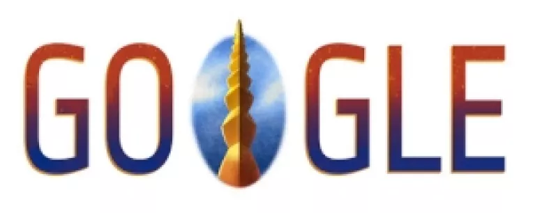 Google sarbatoreste Ziua Nationala a Romaniei printr-un doodle personalizat avand in centrul lui Coloana Infinitului a lui Brancusi