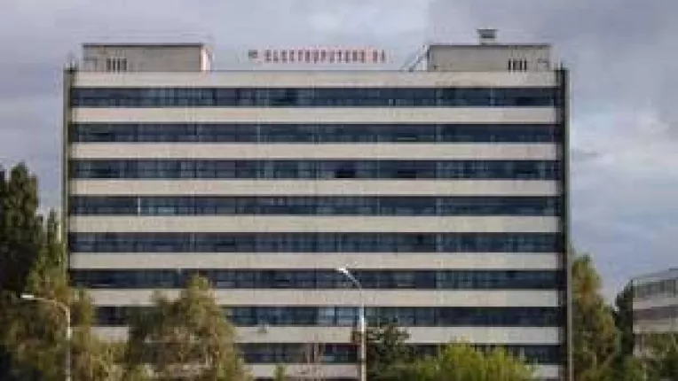 Iar se privatizeaza Electroputere