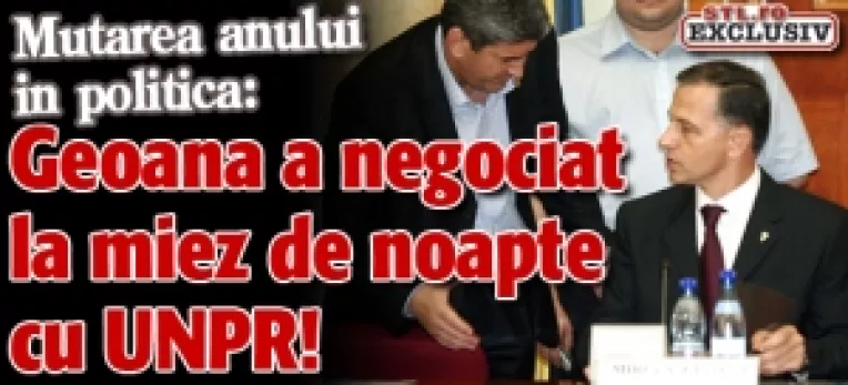 Liderii UNPR i-au transmis lui Geoana ca este binevenit alaturi de ei