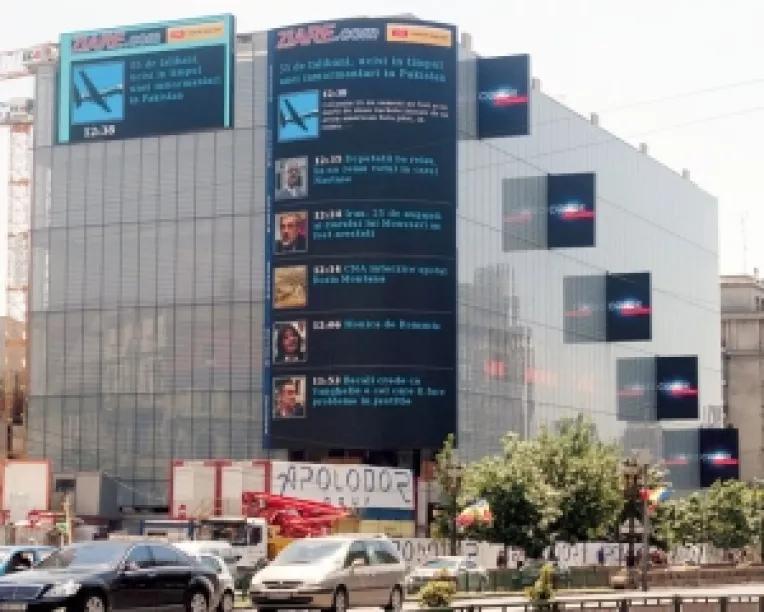 Magazinul Cocor trebuia sa se trasforme intr-un mall de lux  