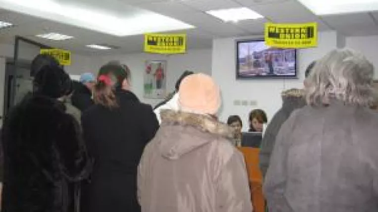 Ne putem imprumuta din alte tari. Creditele romanesti, mai scumpe decat in UE