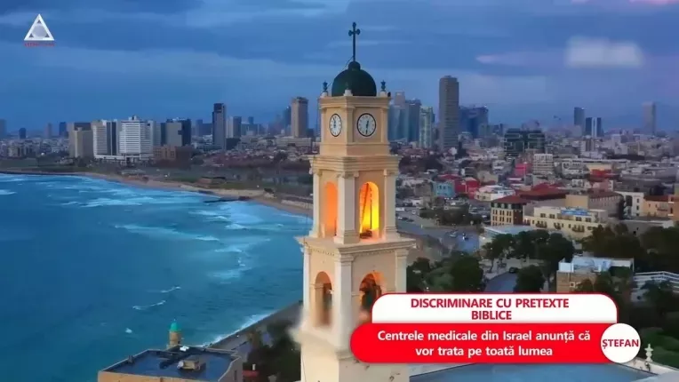 O deputata israeliana vrea ca medicii sa discrimineze anumiti pacienti, pe considerente religioase