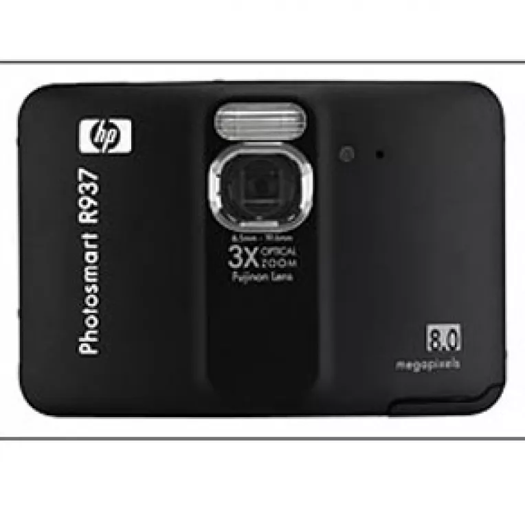 O vara plina de lansari HP