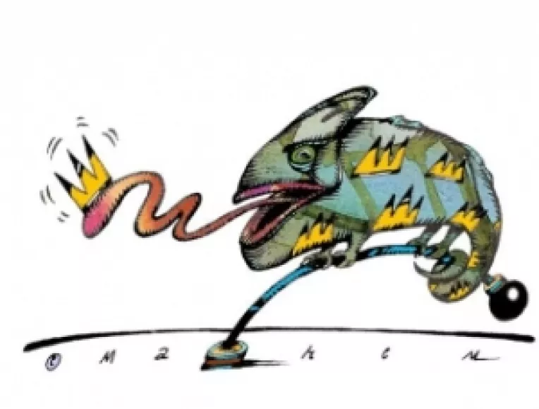 Pana si "intelectualii" basescianisti isi leapada culoarea portocalie