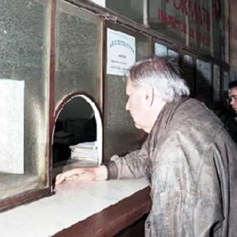 Patru milioane de lei pentru informarea pensionarilor