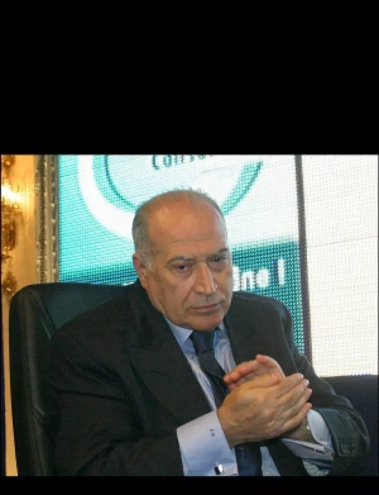 PC pierde prima organizatie