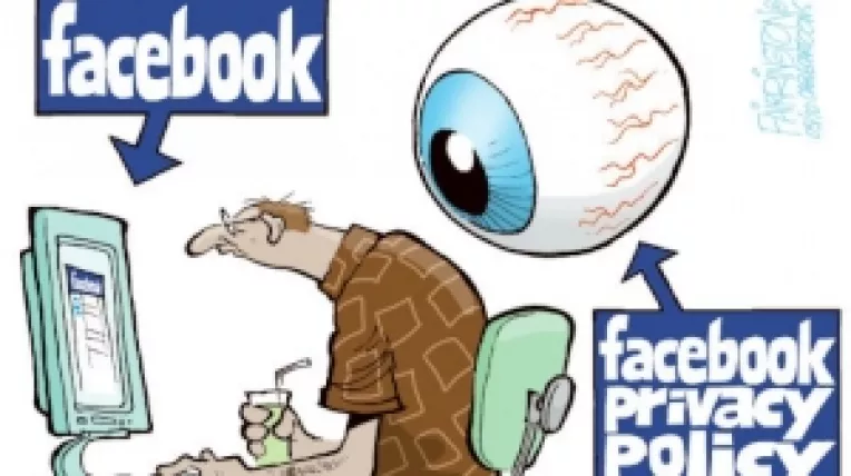 SUA: FACEBOOK, sursa de informatii pentru spionajul electronic in masa 