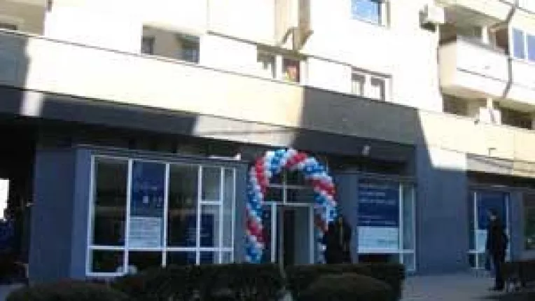 Un nou Centru de Vanzari CitiFinancial